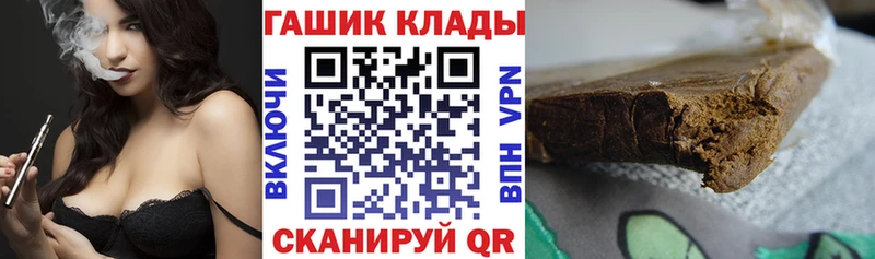 Купить где  Кондрово  Гашиш Ice-O-Lator 