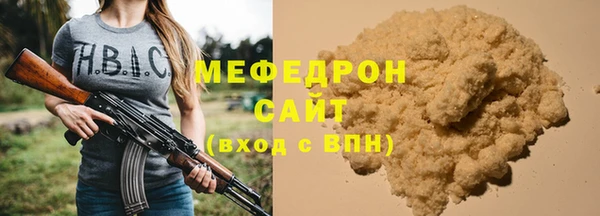 ПСИЛОЦИБИНОВЫЕ ГРИБЫ Вязьма