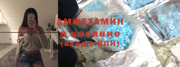 ПСИЛОЦИБИНОВЫЕ ГРИБЫ Вязьма