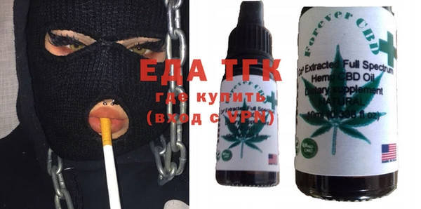 кокаин VHQ Вяземский