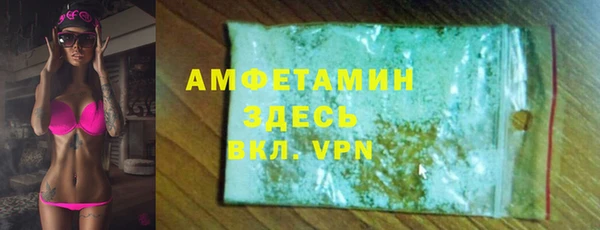 ПСИЛОЦИБИНОВЫЕ ГРИБЫ Вязьма