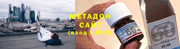 ПСИЛОЦИБИНОВЫЕ ГРИБЫ Вязьма