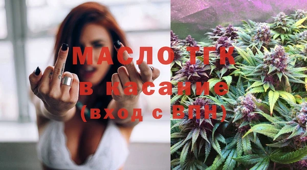 ПСИЛОЦИБИНОВЫЕ ГРИБЫ Вязьма