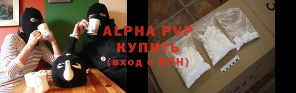 кокаин VHQ Вяземский