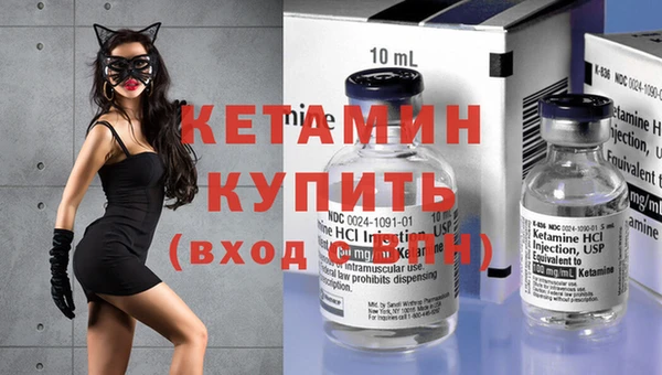 ПСИЛОЦИБИНОВЫЕ ГРИБЫ Вязьма