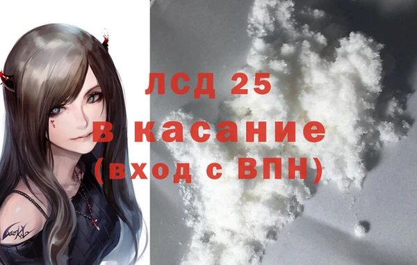 кокаин VHQ Вяземский