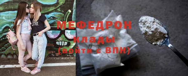 a pvp Горнозаводск