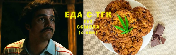 кокаин VHQ Вяземский