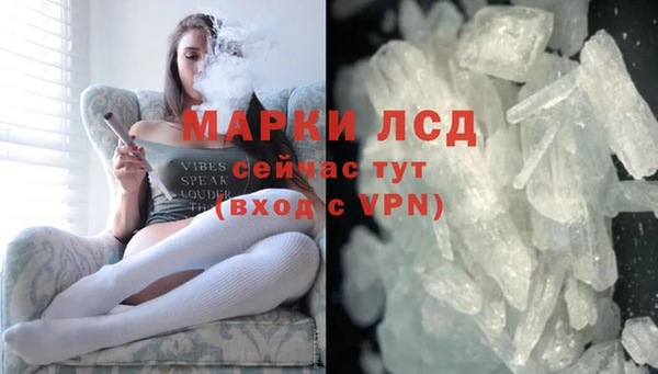 кокаин VHQ Вяземский